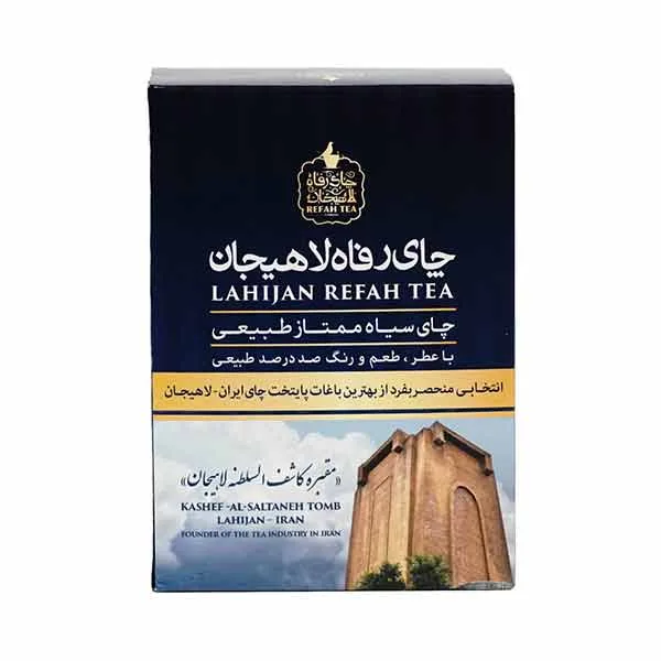 چای سیاه شکسته ممتاز طبیعی - 350 گرمی