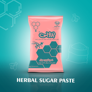 خمیر شیرین هربال 500 گرمی